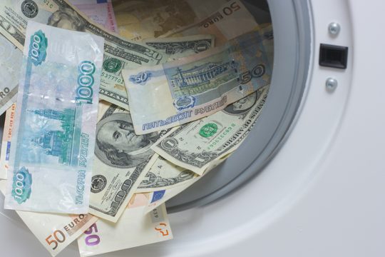 xeplima mavro xrima forodiafygi